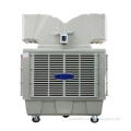 Shopping mall mobile cooling fan